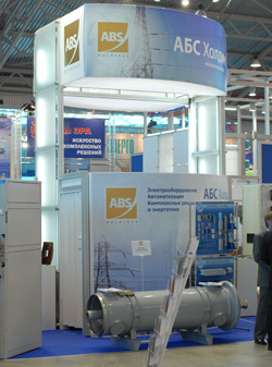 АБС ЗЭиМ Автоматизация принимала участие в выставке "Энергетика и Электротехника 2008"